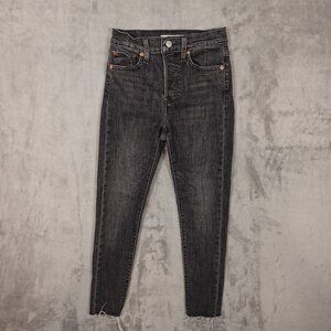 Levi's Jeans Wedgie Skinny Button Fly Women's Size‎ 25 Black Raw Hem